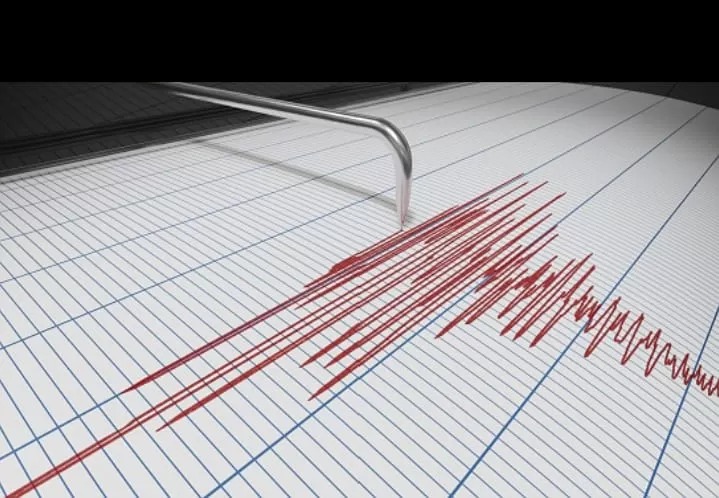 Gempa di Lampung terjadi sekitar pukul 08.18 WIB. Sementara itu gempa berpusat pada kedalaman 13 kilometer, (21/7/2024)